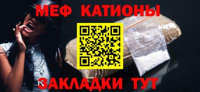 2c-b Севастополь