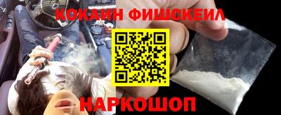 mdpv Северобайкальск