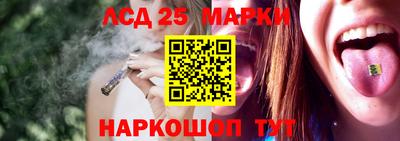 2c-b Севастополь