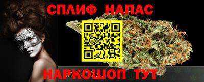 mdpv Северобайкальск