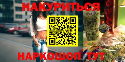 mdpv Северобайкальск