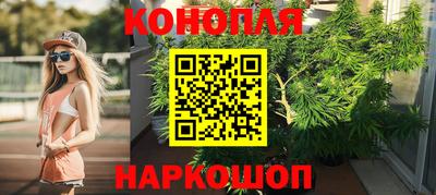mdpv Северобайкальск