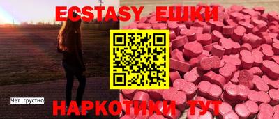 2c-b Севастополь