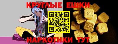 mdpv Северобайкальск