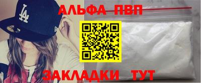 mdpv Северобайкальск