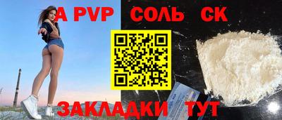 ECSTASY Свободный