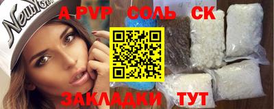 ECSTASY Свободный