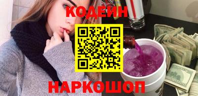 mdpv Северобайкальск