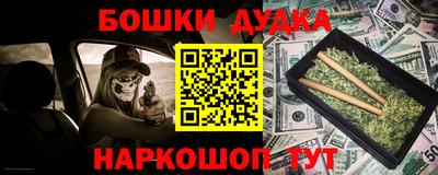 mdpv Северобайкальск