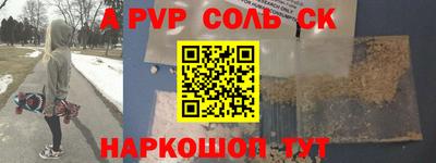 ECSTASY Свободный