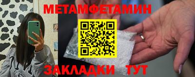 mdpv Северобайкальск