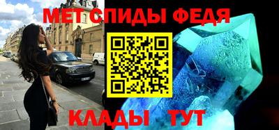 mdpv Северобайкальск