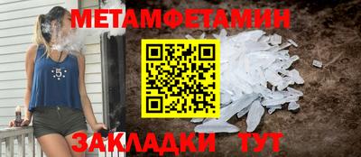 mdpv Северобайкальск