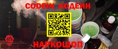 mdpv Северобайкальск
