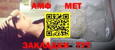2c-b Севастополь