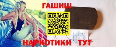 mdpv Северобайкальск