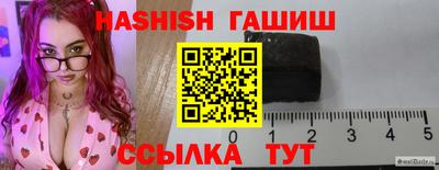 mdpv Северобайкальск