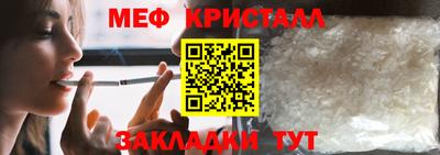 ECSTASY Свободный