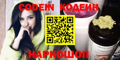mdpv Северобайкальск