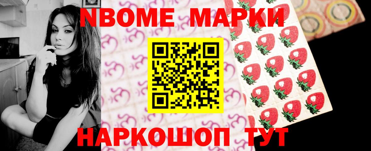 Санкт-Петербург  LSD-25 экстази кислота  LSD-25 экстази  ЛСД экстази ecstasy  Вход с VPN 